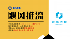 合有必然投放预算、想要扩大品牌范畴的中大型