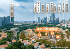 向西可中转广州南