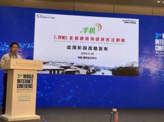 成都建材.手机平台申明：“‘互联网+’给保守建